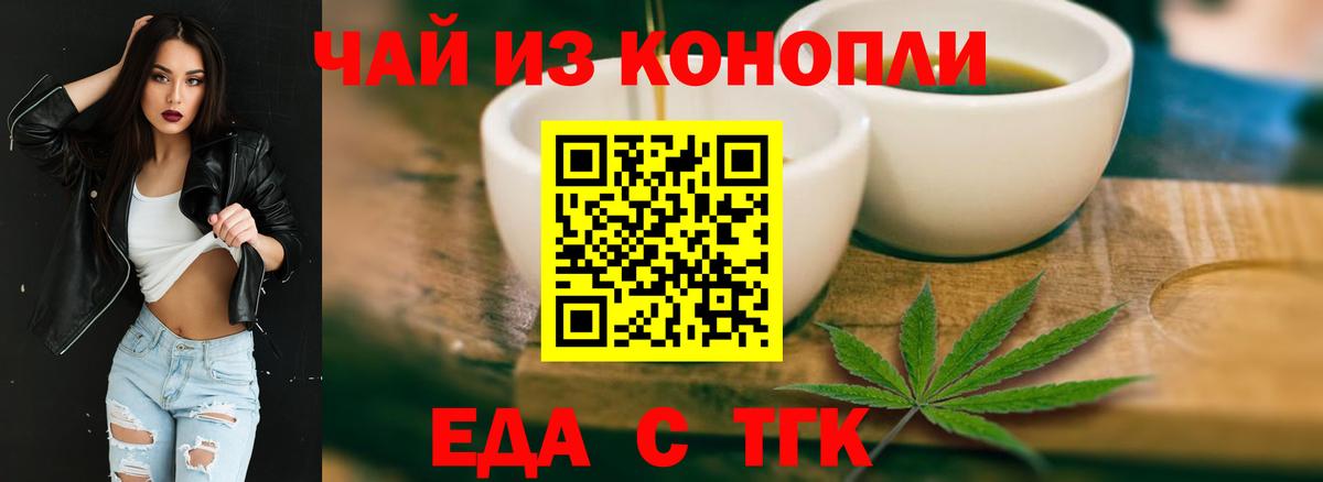 Марихуана  КОКАИН  Ярославль  ЭКСТАЗИ  МЕФ   ГАШ  Вход с VPN  Гашиш 