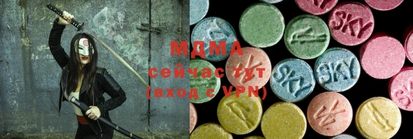 прущие крисы Алзамай