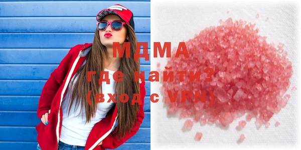 альфа пвп VHQ Алексеевка