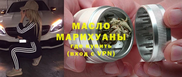 героин Инта