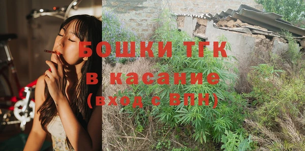 ALPHA PVP Абаза