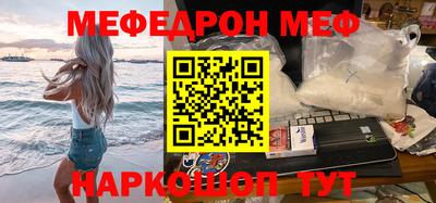 ALPHA-PVP Апрелевка