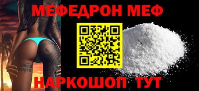 ALPHA-PVP Апрелевка