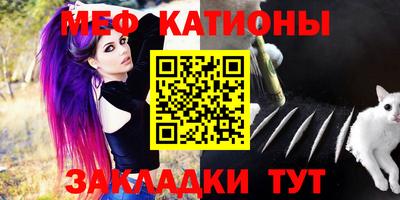 гашиш Партизанск