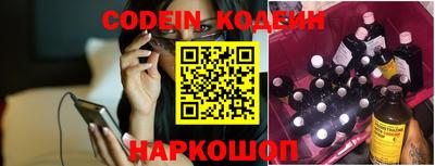 мефедрон мука Краснодар