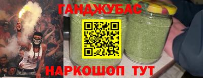 мефедрон мука Краснодар