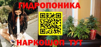 синтетический гашиш Краснознаменск