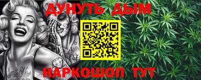 мефедрон мука Краснодар