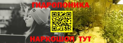 альфа пвп Краснокаменск