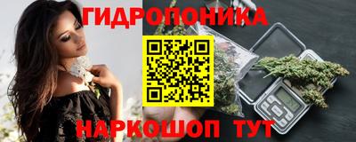 мефедрон мука Краснодар