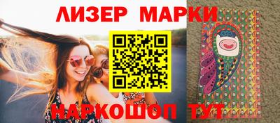 мефедрон мука Краснодар