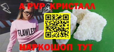 МДПВ Первоуральск
