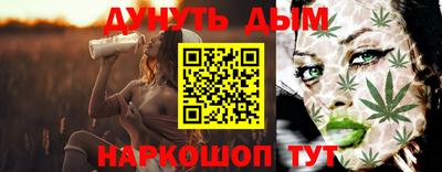 мефедрон мука Краснодар