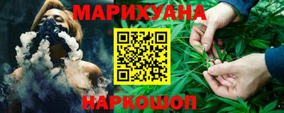 мефедрон мука Краснодар