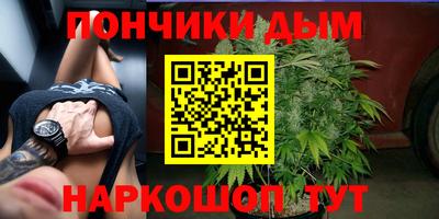 ALPHA-PVP Апрелевка