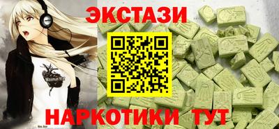 мефедрон мука Краснодар