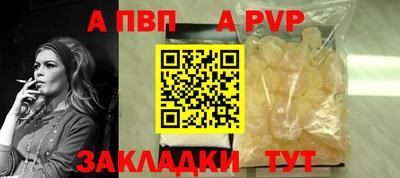 мефедрон мука Краснодар
