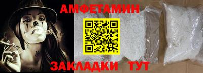 мефедрон мука Краснодар