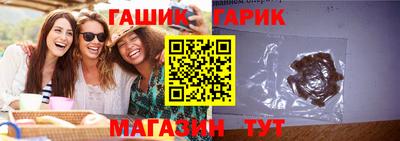 мефедрон мука Краснодар