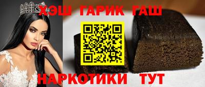 ALPHA-PVP Апрелевка