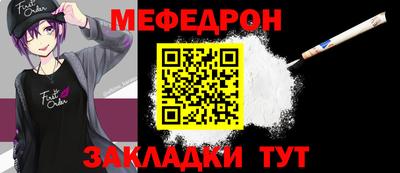 синтетический гашиш Краснознаменск