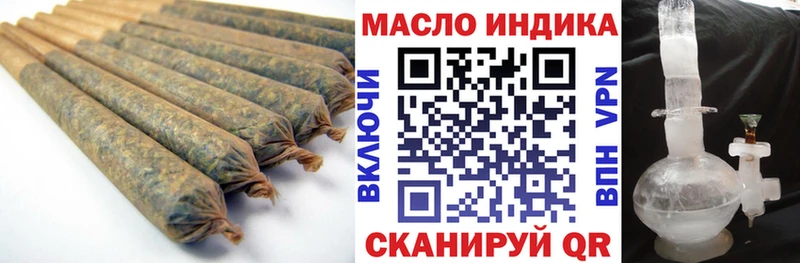 гидра как войти  Ярославль  ТГК жижа 