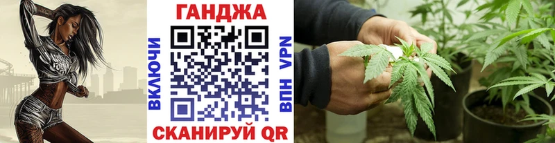 купить закладку  hydra зеркало  МАРИХУАНА ГИДРОПОН  Ярославль 